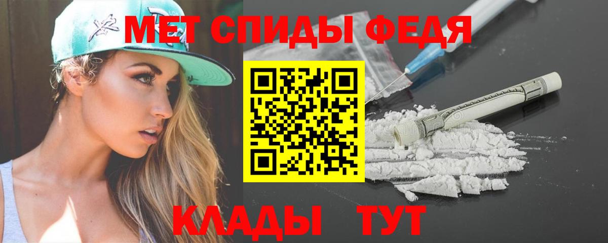 Amphetamine VHQ  Вход с VPN  Amphetamine  Кулебаки 