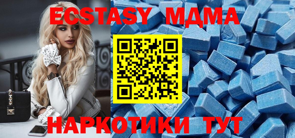 Экстази бентли Кулебаки
