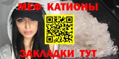 mix Ипатово