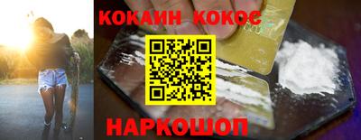 mix Ипатово