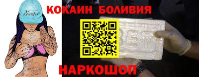 mdma Изобильный