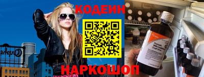 трава Канаш