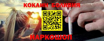 mdma Изобильный