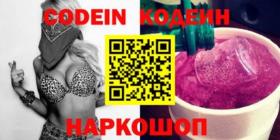 mdma Изобильный