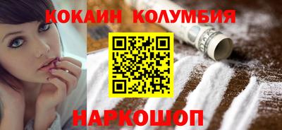mdma Изобильный