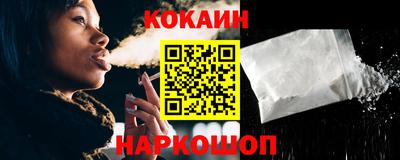 трава Канаш