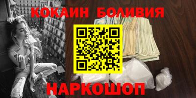 mix Ипатово