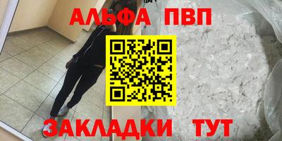 mdma Изобильный
