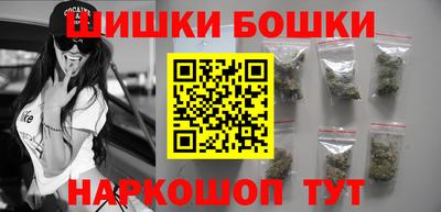 mix Ипатово