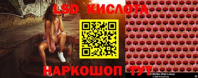 mix Ипатово