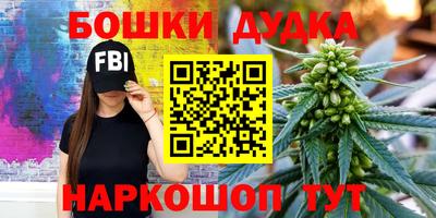 mdma Изобильный