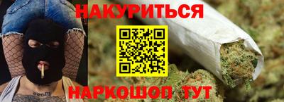 mix Ипатово