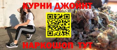 mix Ипатово