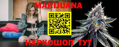 гидра Ирбит