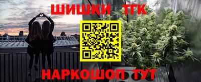 mdma Изобильный