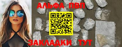 mdma Изобильный