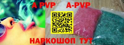 mdma Изобильный