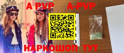 mix Ипатово