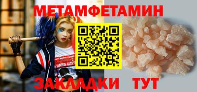 mdma Изобильный