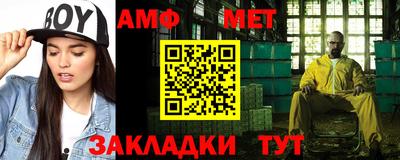 mix Ипатово