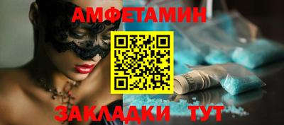 трава Канаш