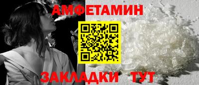 mdma Изобильный