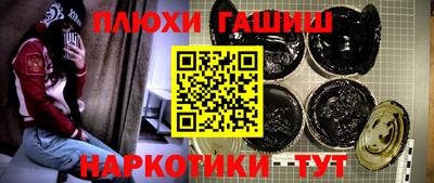 винт Камышлов