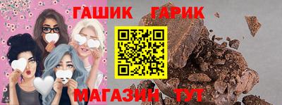 винт Камышлов