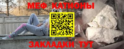 гидра Ирбит