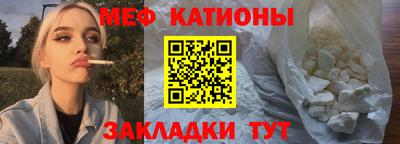 mix Ипатово