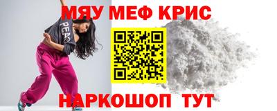 mdma Изобильный
