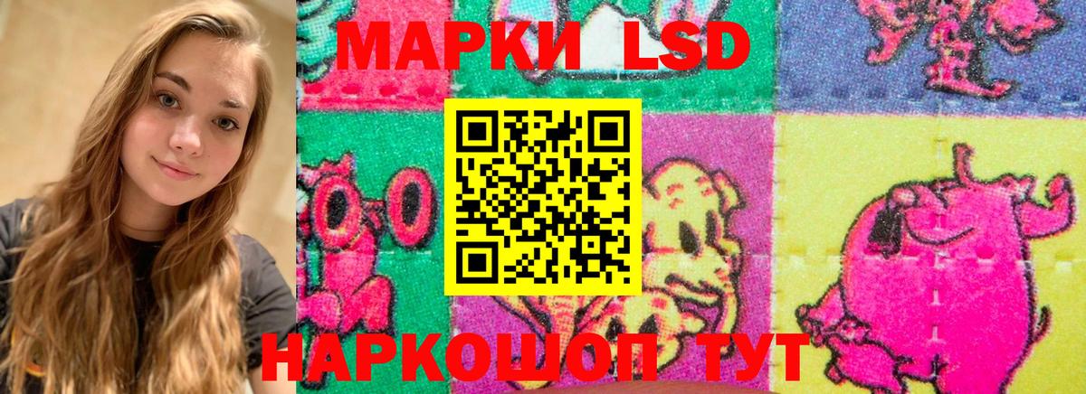 Конопля  Кокаин  Вход с VPN  NBOMe  ГАШИШ  ГАШИШ  Кулебаки  Меф МЯУ МЯУ кристаллы 