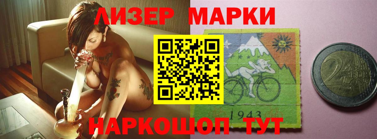 ЛСД экстази кислота  Лсд 25 экстази кислота  Кулебаки  Вход с VPN 
